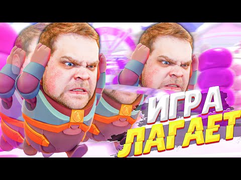 Видео: FALL GUYS - ЛАГИ, СКИЛЛ, ВЕЗЕНИЕ? ЖЁСТКО ГОРИТ!