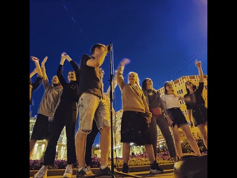 Видео: Нервы - Самый дорогой человек