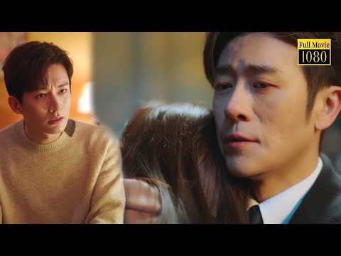 Видео: Изменщик думал, что бывшая никому не нужна — пока босс не влюбился в неё без ума!