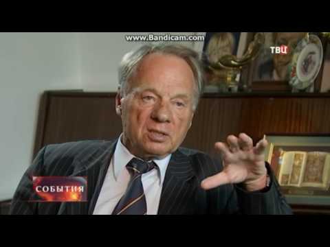 Видео: Телеканалу ТВ Центр исполнилось 20 лет (ТВЦ, 09.06.2017)