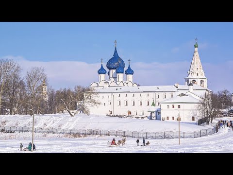 Видео: Экскурсия по Суздалю онлайн. Очарование Древней Руси.