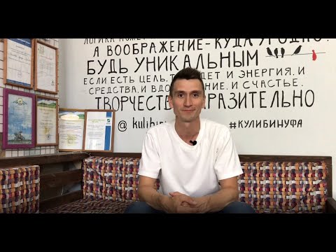 Видео: Как устроена гончарная мастерская