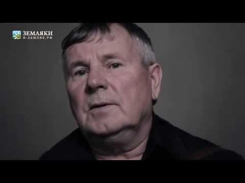 Видео: Юрий Краснопёров "Застолье"