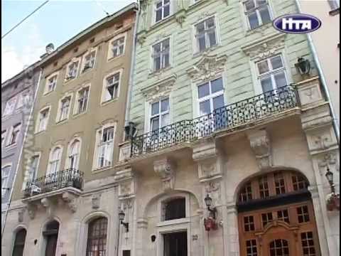 Видео: Львів: Хроніки древнього міста - Фільм 3