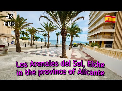 Видео: Пляж Los Arenales del Sol, Аликанте – Испания | Лучшие пляжи Коста-Бланки