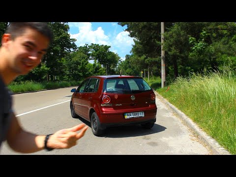 Видео: volkswagen polo IV - МАМАмобиль.