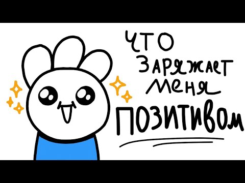 Видео: Видео бесконечной радости и очаровательной нелепости!!! (Ice Cream Sandwich на русском)
