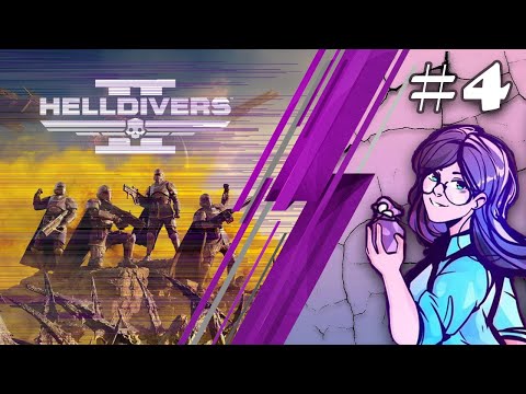 Видео: 4Д Кооп HELLDIVERS 2 - 2025/09/09 (Dariya_Willis)