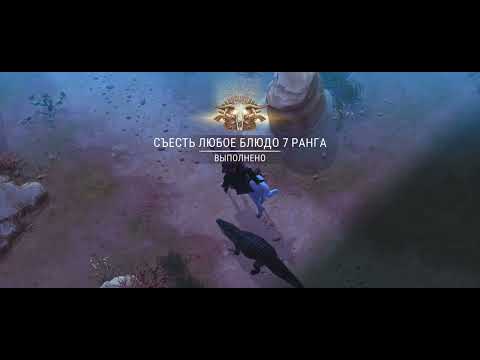 Видео: Westland survival:Старые шахты 5/10