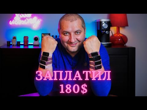 Видео: Коробка полная часов и наушников!