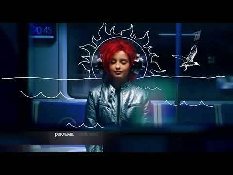 Видео: Рекламные заставки (Первый канал, лето 2022)