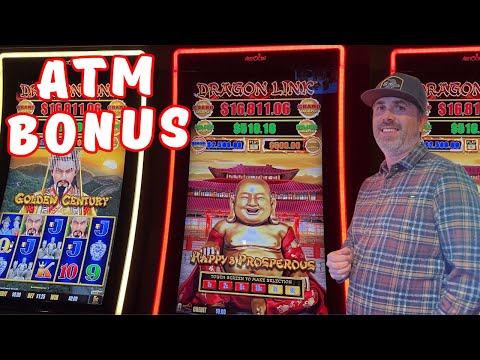 Видео: МЫ ПОЛУЧАЕМ БОНУС В БАНКОМАТЕ! ВОТ ВОТ КАК НАЧАТЬ СЕАНС.