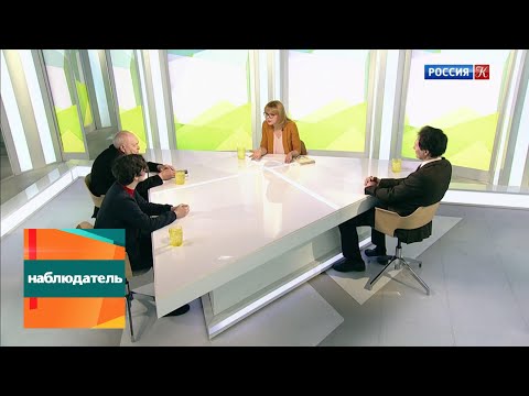 Видео: Наблюдатель. Андерсен. Сказки, которые мы не знаем. Эфир 01.04.2020