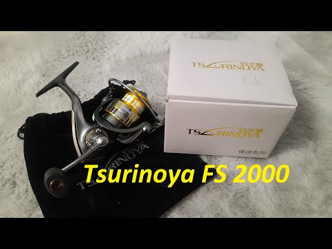 Видео: Обзор катушек Tsurinoya FS 2000 и FS 1000