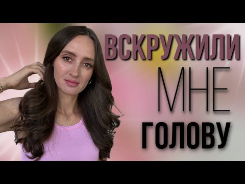 Видео: ЭТИ ПАРФЮМЫ ВСКРУЖИЛИ МНЕ ГОЛОВУ / ЛЮБОВЬ С ПЕРВОГО НЮХА 💜💜💜