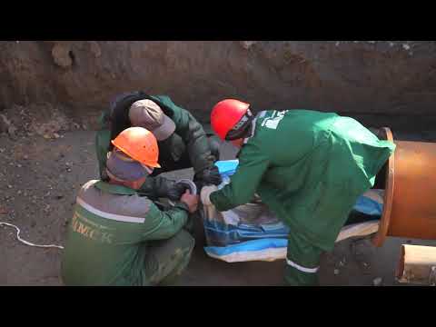 Видео: Санация полимерным рукавом г  Запорожье