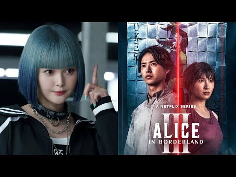 Видео: Чтобы выбраться от сюда нужно пройти все смертельные игры...не[ТРЕШ ОБЗОР]сериала АЛИСА В ПОГРАНИЧЬЕ