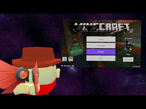 Видео: minecraft 2 часть