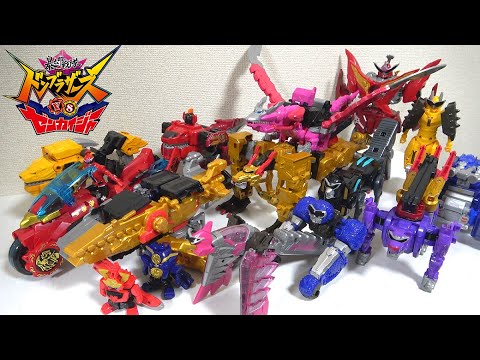 Видео: [Братья Дон VS Зенкайгер] Джуран, Гаон, Блун, Мэджин, Дон Онитайджин и Торадорагонджин