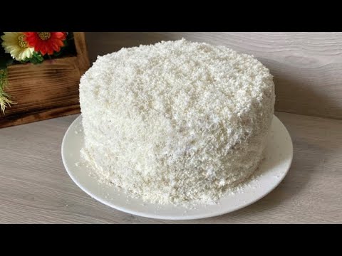 Видео: Молочная девочка, қазақша рецепт. Сүтті қыз.