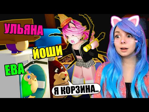 Видео: ИГРАЕМ В ПРЯТКИ С ТАТЛТЕЙЛАМИ!