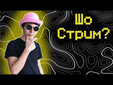 Видео: ШЛЯПНЫЙ СТРИМ | КОНТР СТРАЙК В МАЙНКРАФТЕ С ПОДПИСЧИКАМИ | Minecraft | Майнкрафт | CS2