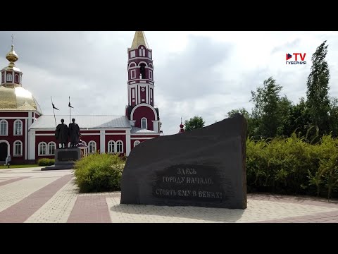 Видео: Записки из провинции. Борисоглебск