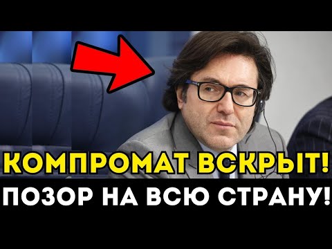 Видео: ВОЛК В ОВЕЧЬЕЙ ШКУРЕ! ВСЯ СТРАНА В УЖАСЕ ОТ ТОГО, КЕМ ОКАЗАЛСЯ АНДРЕЙ МАЛАХОВ НА САМОМ ДЕЛЕ!