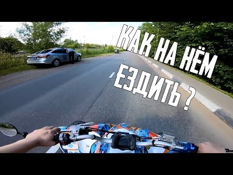 Видео: Yamaha YFZ 450R ЧТО ТЫ ТАКОЕ ?