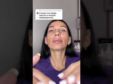 Видео: АСМР Косметолог из #тикток|Асмр косметолог