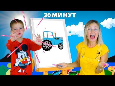 Видео: Синий трактор  - Большой Маленький и другие песенки для детей.