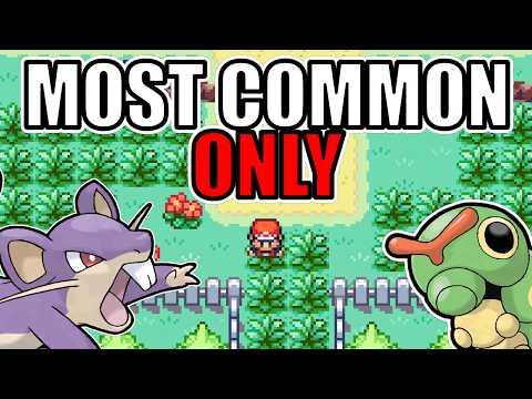 Видео: Победа над Pokémon LeafGreen с помощью самых распространенных пешеходных встреч