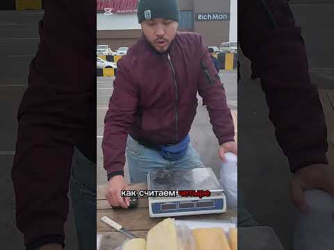 Видео: 25 октября 2025 г.