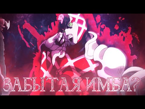 Видео: ДЬЯВОЛО , ИМБА , КОТОРУЮ ЗАБЫЛИ