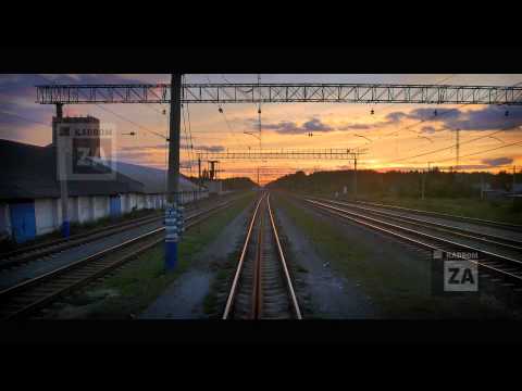 Видео: от Сургута до Волгограда за 15 минут*  TIMELAPSE