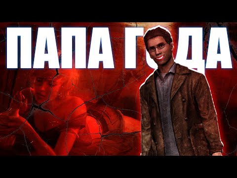 Видео: SILENT HILL: SHATTERED MEMORIES - Сабвей Сёрф психически нездорового