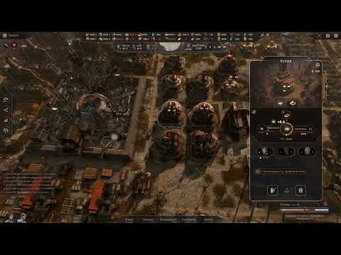 Видео: New Cycle # 11 Печальный финал с бесполезным бункером, вечный гринд без прогресса