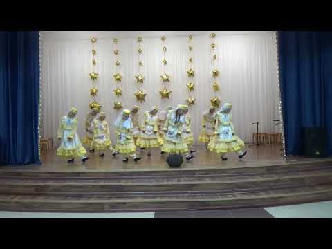 Видео: 003 «Татарский танец», постановка Апрелева Е.А.