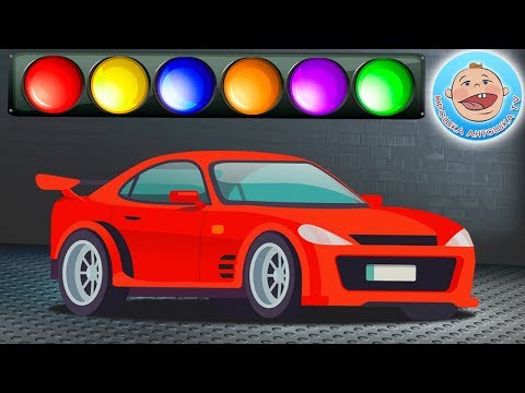 Видео: Сборник мультиков про машинки.  Все серии подряд на русском.  80 минут