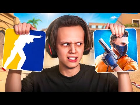 Видео: CS2 vs STANDOFF 2 – Что ЛУЧШЕ?