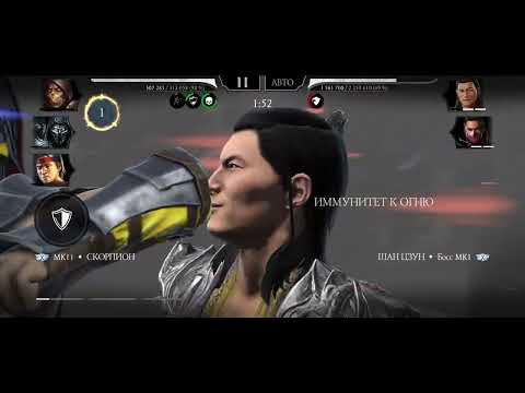 Видео: 160 бой в Кошмарной башне+150 бой в башне ужаса