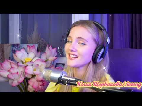 Видео: 🌄🏰 «Бьют часы на старой башне» 🕰 от Юлии Щербаковой