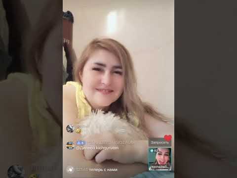 Видео: тик ток умида