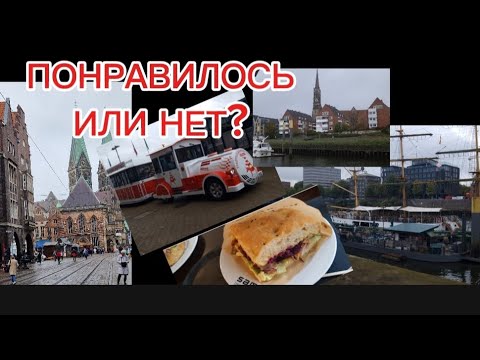 Видео: КАК ДЕРЕВНЯ, ОТДОХНУЛА В ГОРОДЕ🤔???