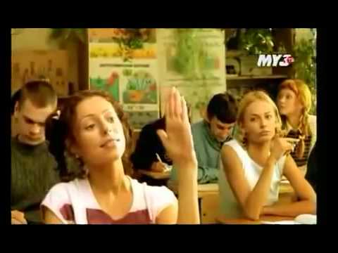 Видео: Школа - Любовные истории