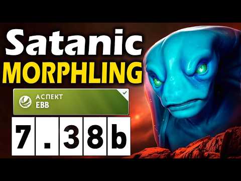Видео: Сатаник на Морфе, Сильнейший Керри Доты! - Satanic Morphling 7.38 ДОТА 2