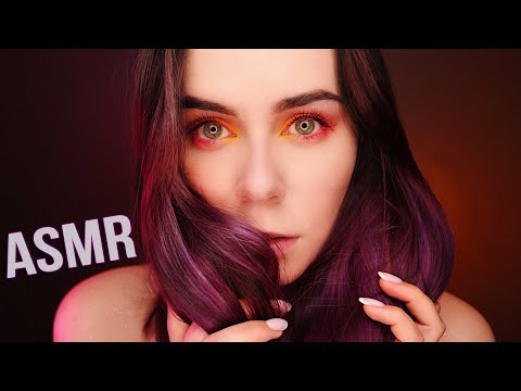 Видео: СВЕРХ БЛИЗКИЙ АСМР 🤗 ПОДОЙДИ ПОБЛИЖЕ | ASMR UP CLOSE AND PERSONAL