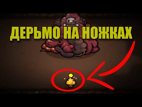 Видео: SNOB испытание — смогу ли я пройти?!