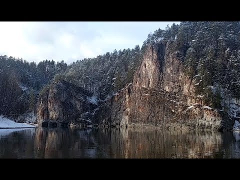 Видео: Чусовая 280 км День 3 из 7 к. Журавлик - Ёква