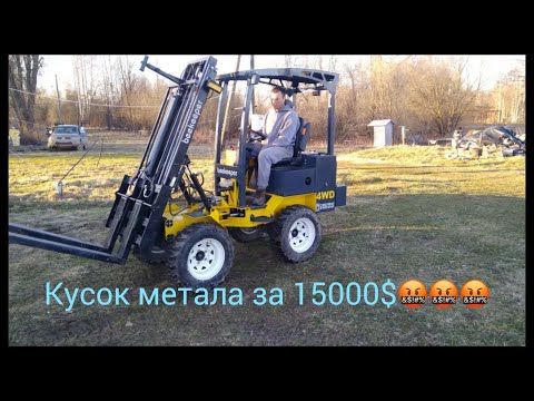 Видео: Кусок метала на Классах 15 000$ (часть 1).